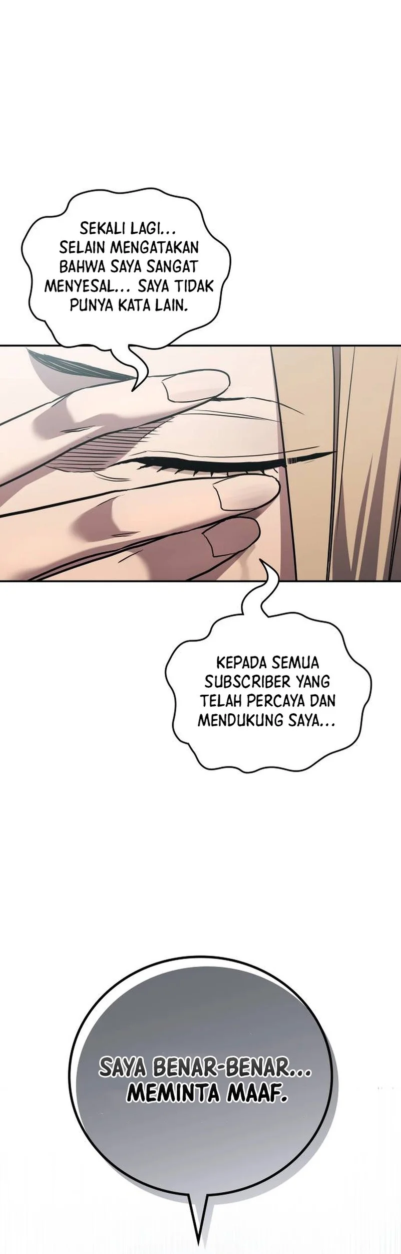 Fair Trade Committee Chapter 39 Gambar 9