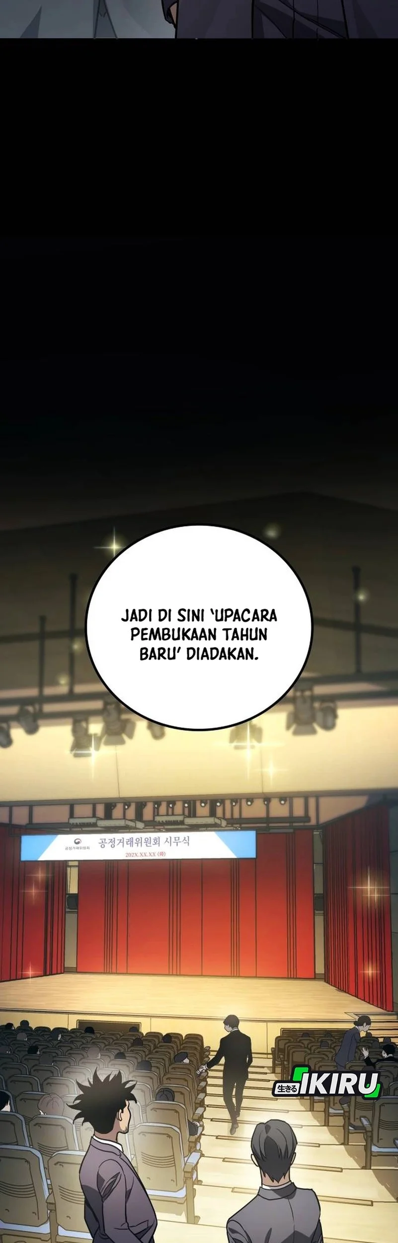 Fair Trade Committee Chapter 39 Gambar 39