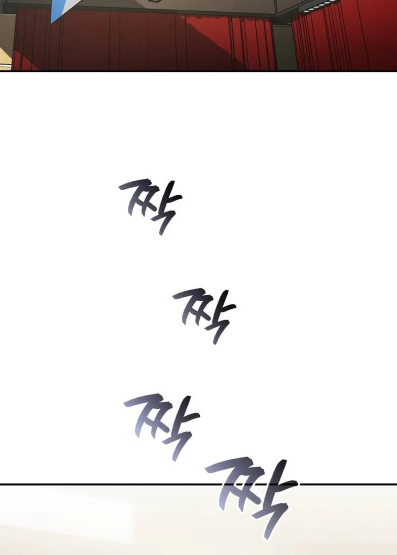 Fair Trade Committee Chapter 39 Gambar 56