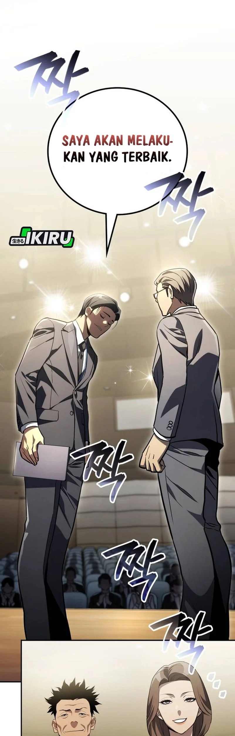 Fair Trade Committee Chapter 39 Gambar 66