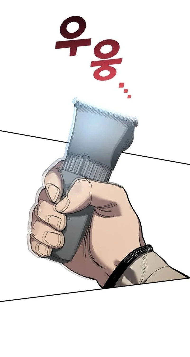 Fair Trade Committee Chapter 39 Gambar 76