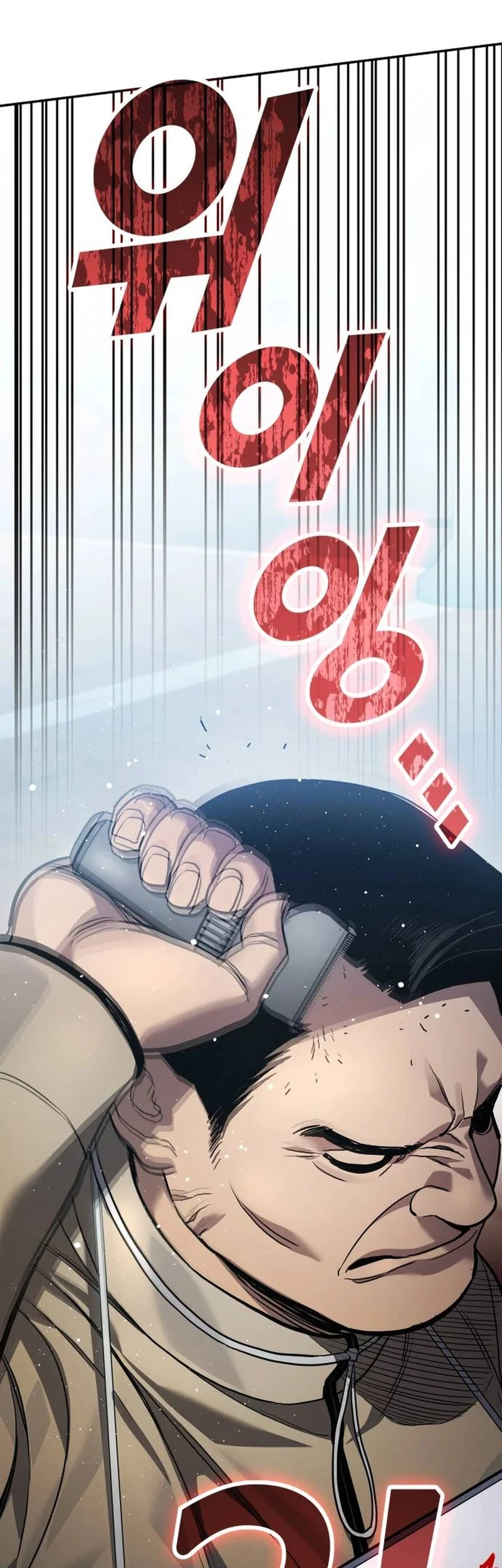 Fair Trade Committee Chapter 39 Gambar 77