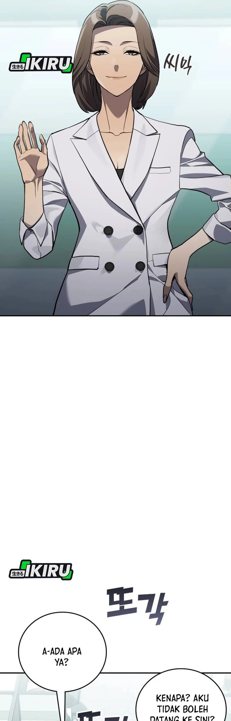 Fair Trade Committee Chapter 39 Gambar 25