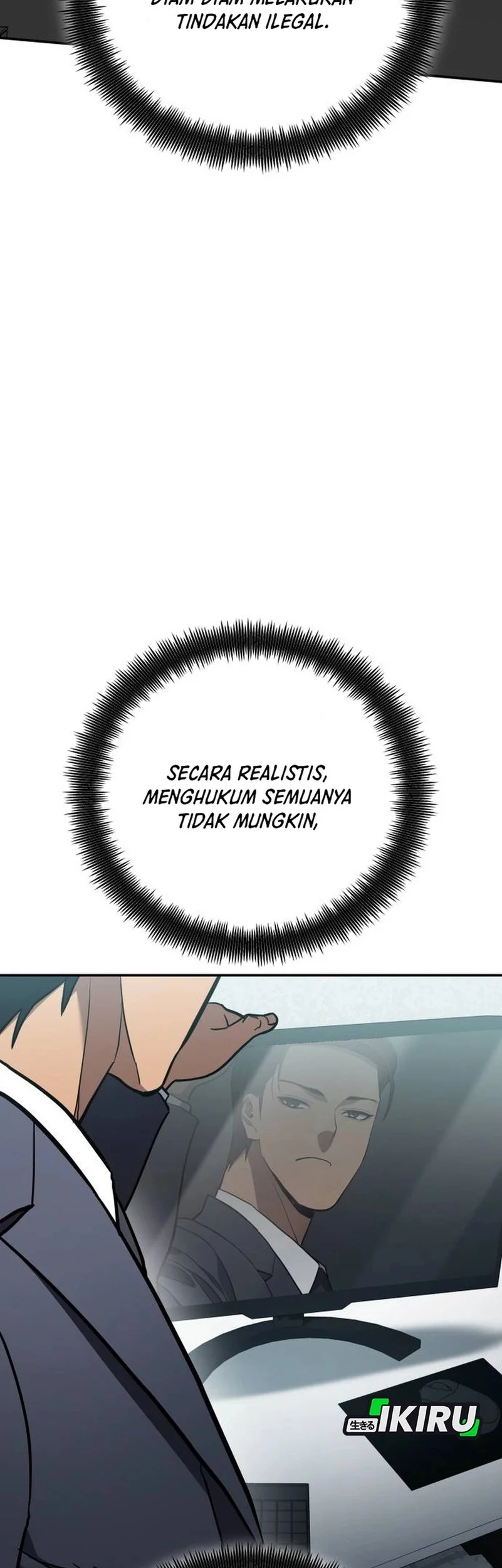 Fair Trade Committee Chapter 39 Gambar 18