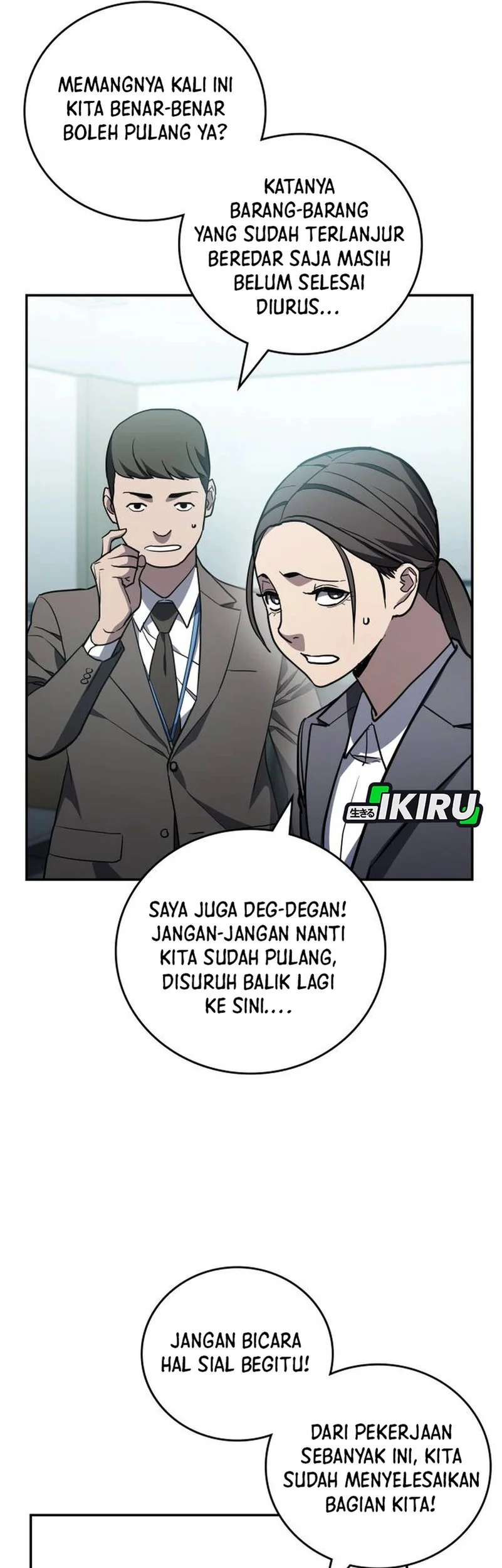 Fair Trade Committee Chapter 39 Gambar 21