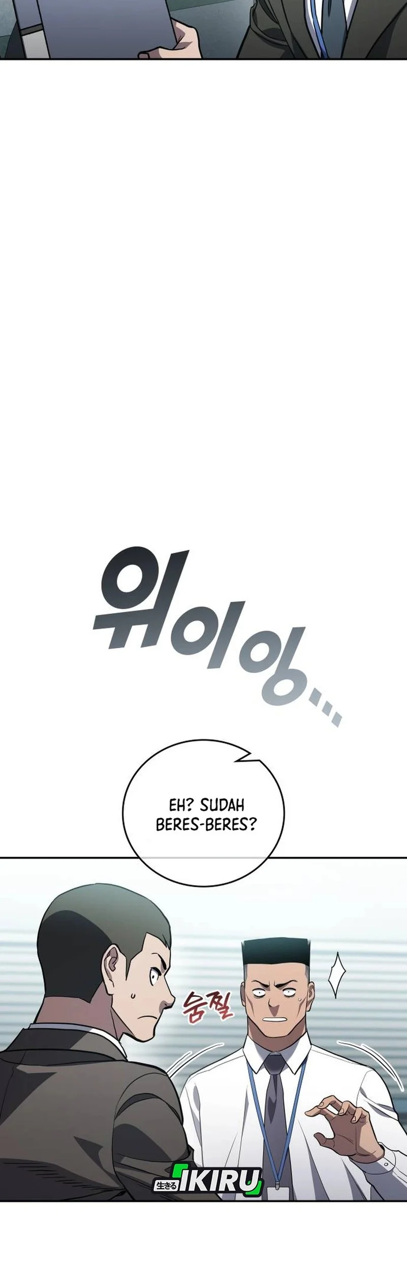 Fair Trade Committee Chapter 39 Gambar 23