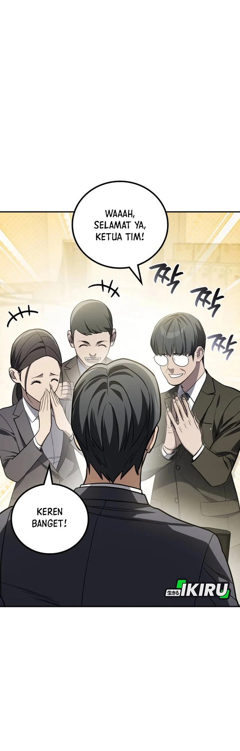 Fair Trade Committee Chapter 39 Gambar 33