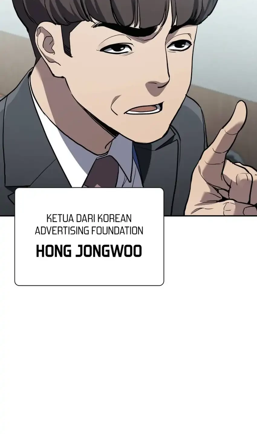 Fair Trade Committee Chapter 30 Gambar 51