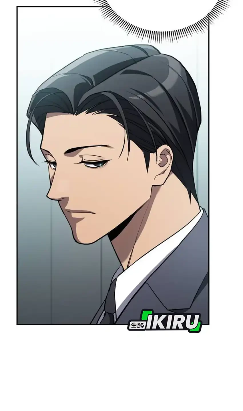 Fair Trade Committee Chapter 30 Gambar 83