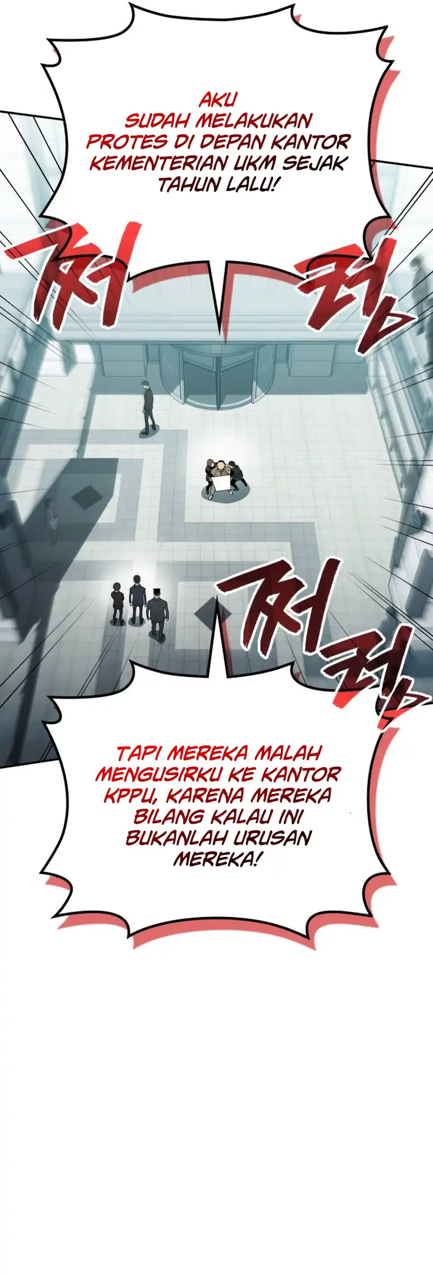 Fair Trade Committee Chapter 40 Gambar 20