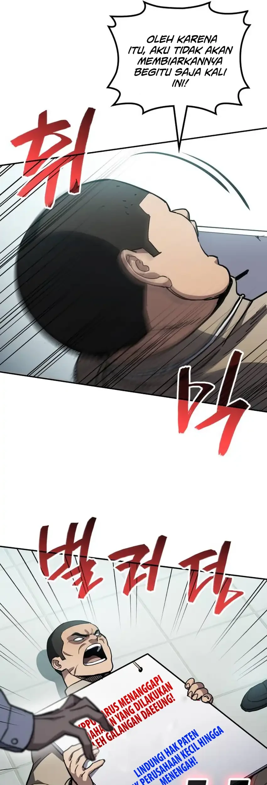 Fair Trade Committee Chapter 40 Gambar 22