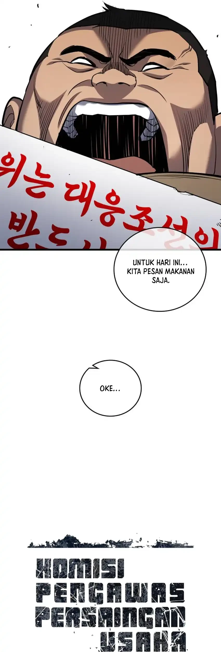 Fair Trade Committee Chapter 40 Gambar 31