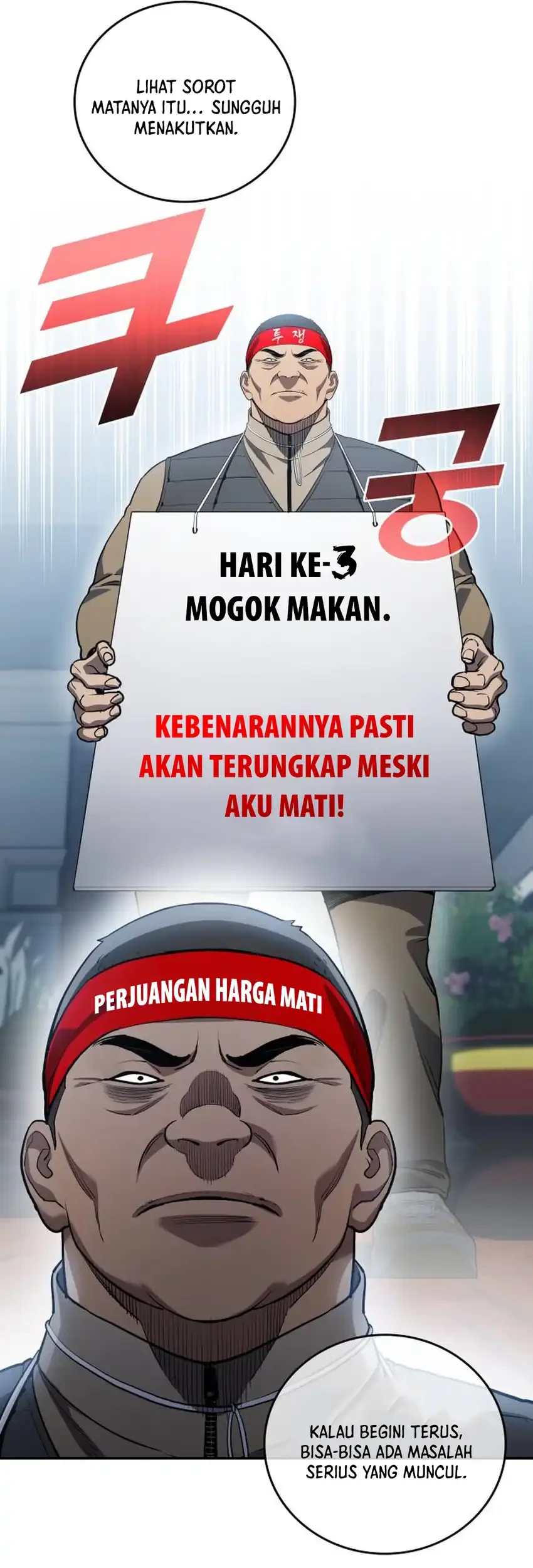 Fair Trade Committee Chapter 40 Gambar 35