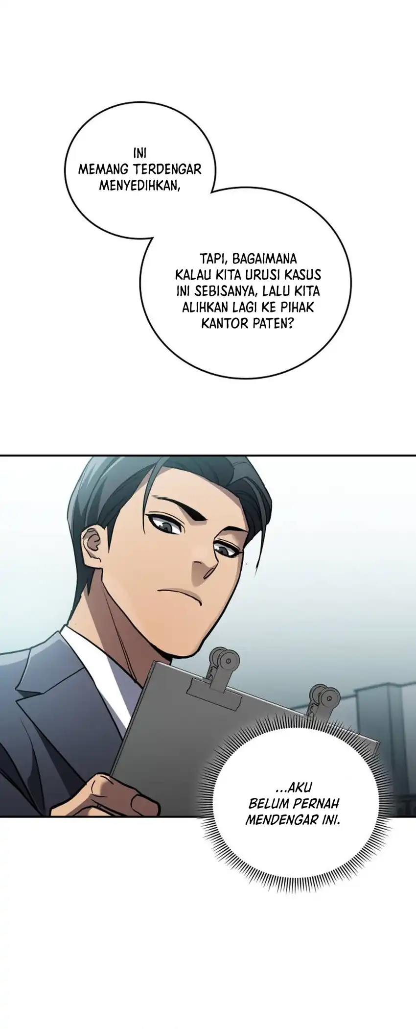 Fair Trade Committee Chapter 40 Gambar 43