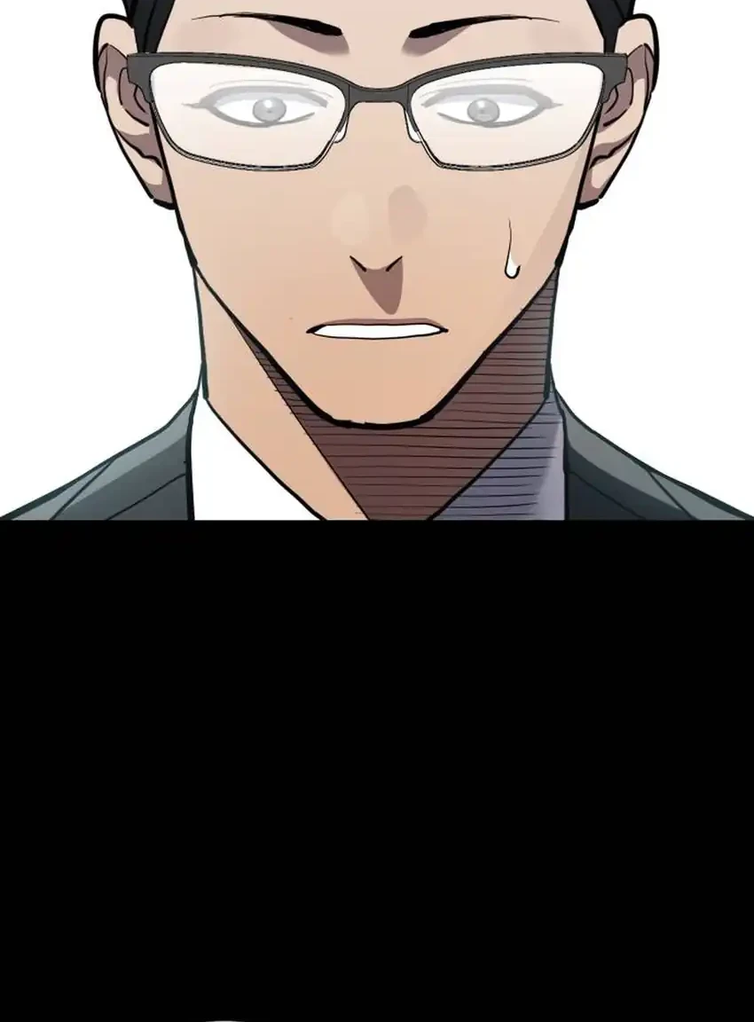 Fair Trade Committee Chapter 40 Gambar 61