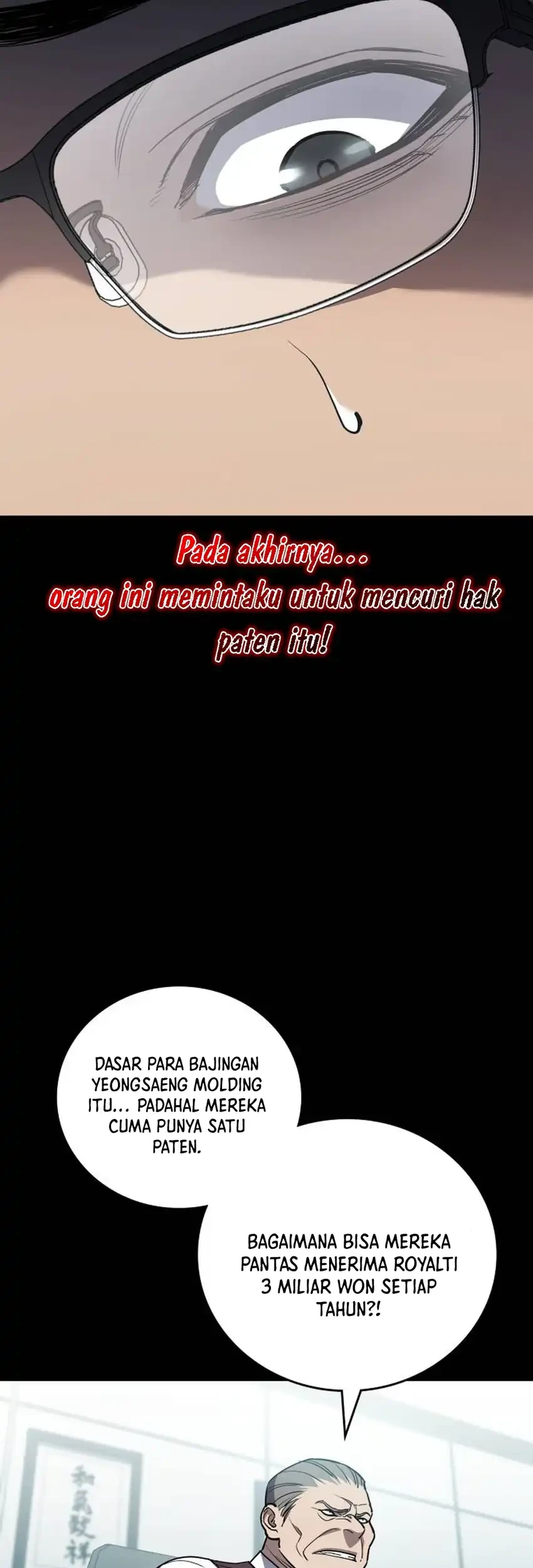 Fair Trade Committee Chapter 40 Gambar 72