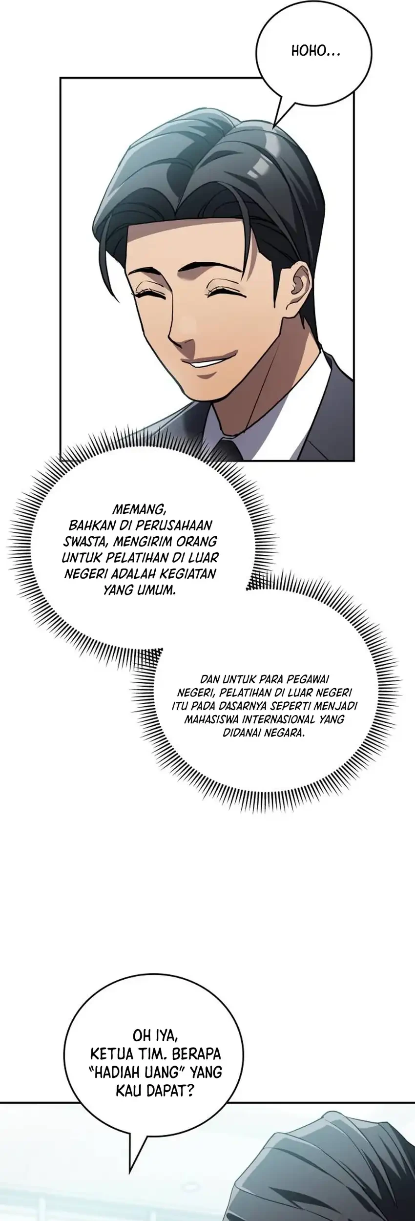 Fair Trade Committee Chapter 40 Gambar 9