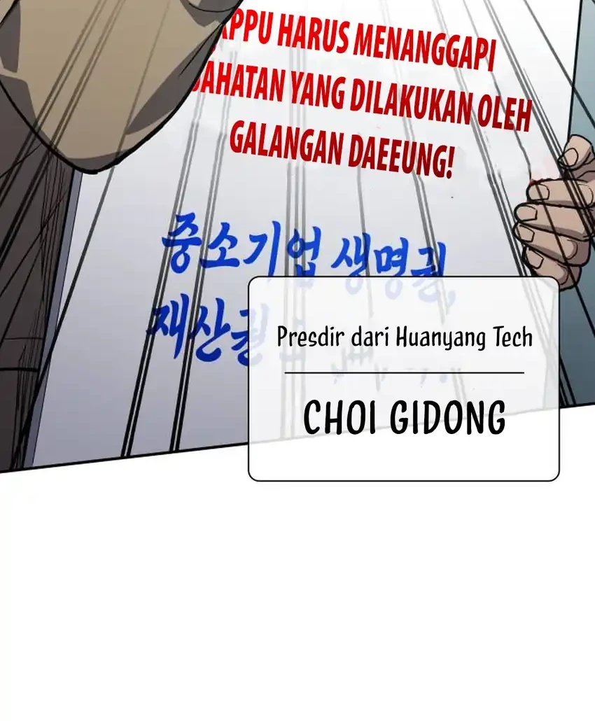 Fair Trade Committee Chapter 40 Gambar 15