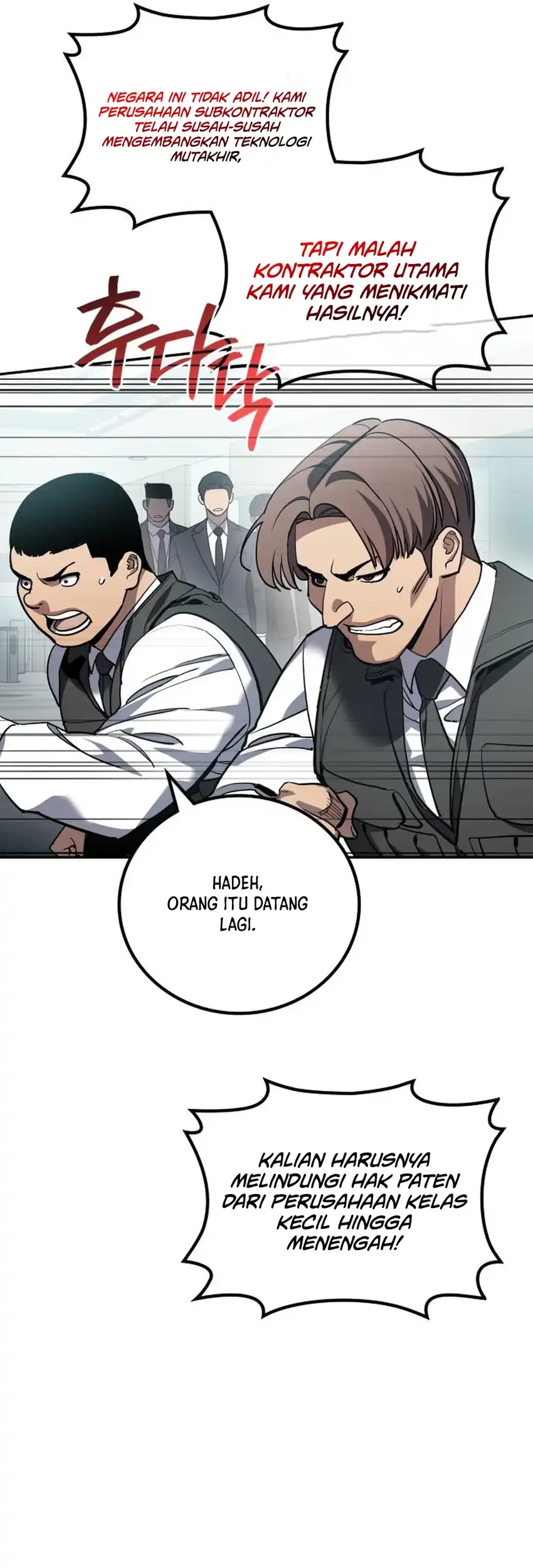 Fair Trade Committee Chapter 40 Gambar 16