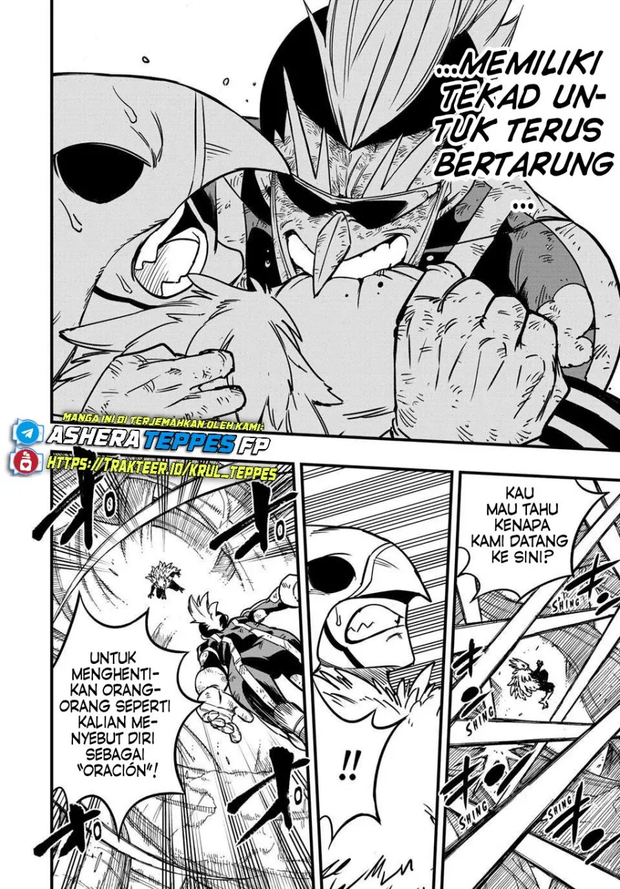 Fairy Tail: 100 Years Quest Chapter 186 Gambar 19