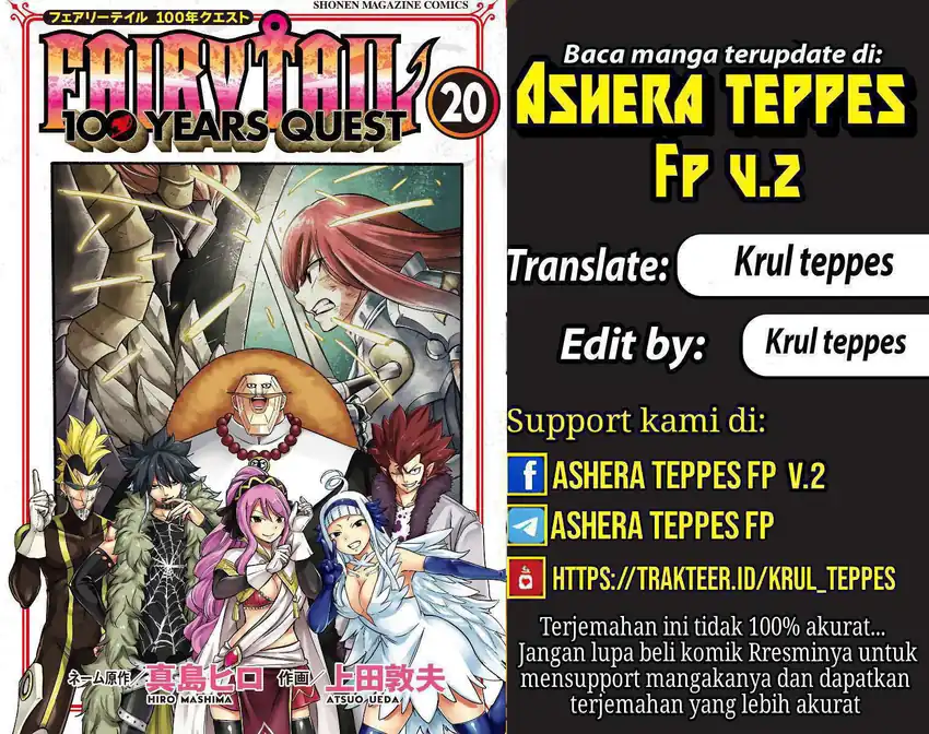 Komik Fairy Tail: 100 Years Quest Chapter 188 gambar nomor 1