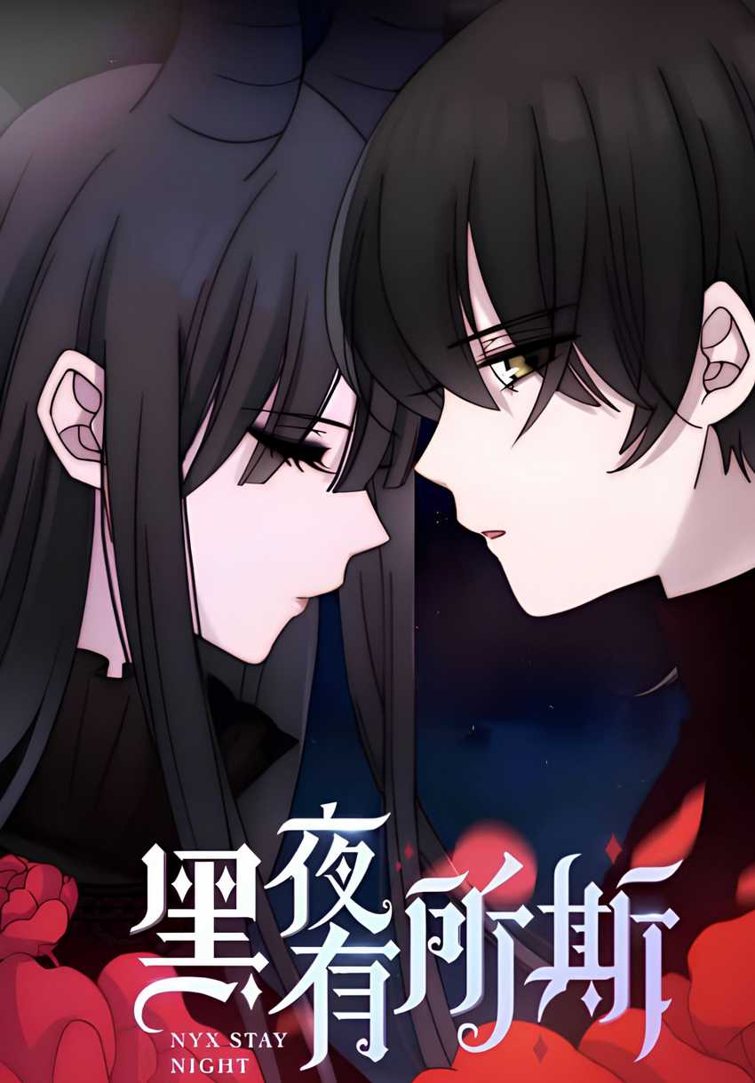 Komik Falling in the Night with You Chapter 14 gambar nomor 1