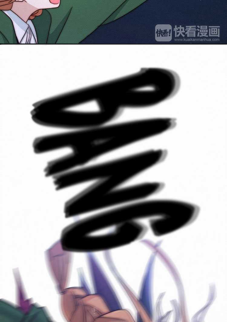 Falling in the Night with You Chapter 16 Gambar 52