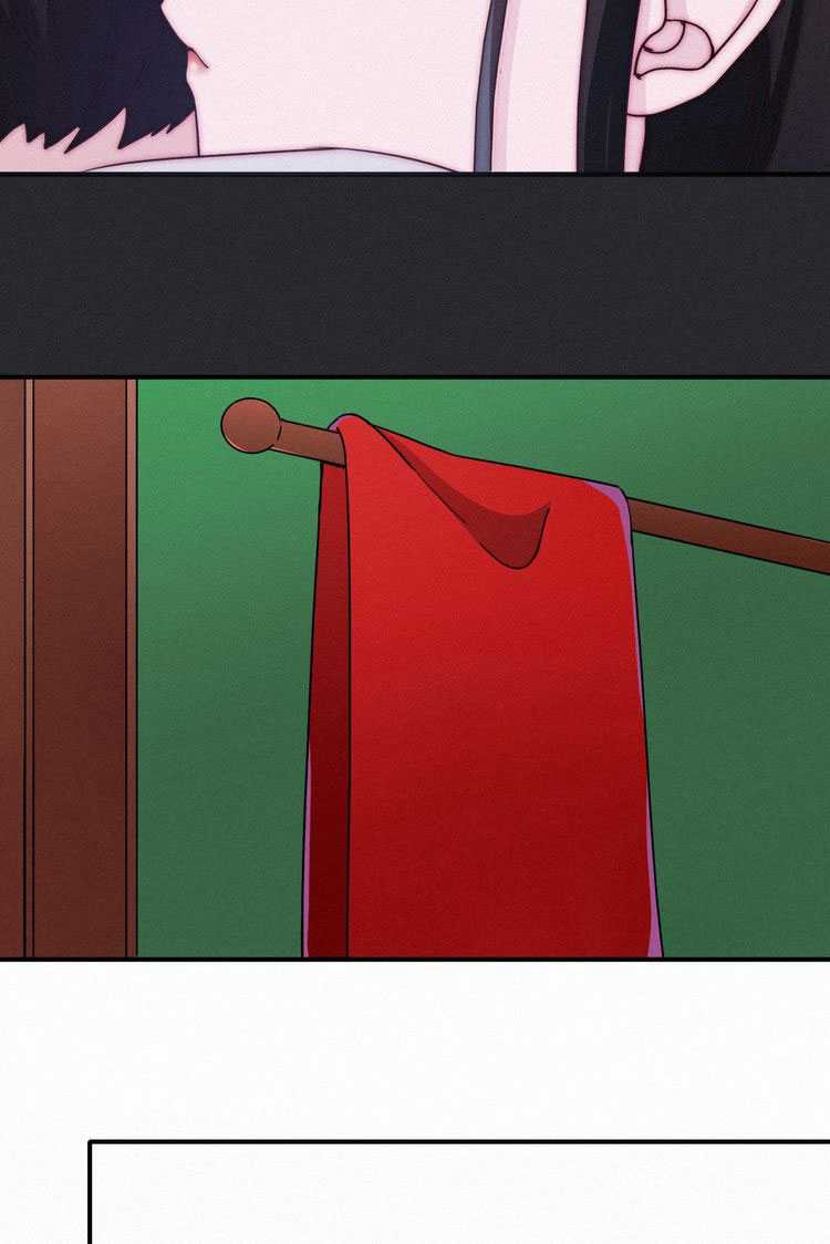 Falling in the Night with You Chapter 17 Gambar 47