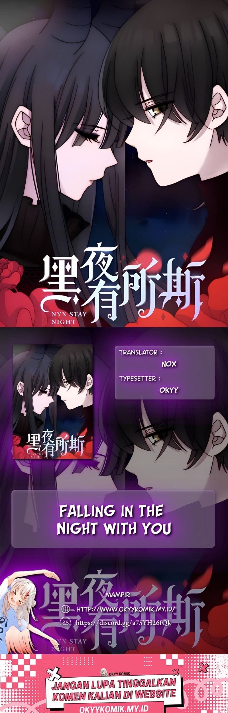 Komik Falling in the Night with You Chapter 10 gambar nomor 1