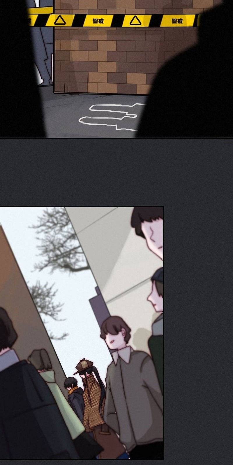 Falling in the Night with You Chapter 10 Gambar 4