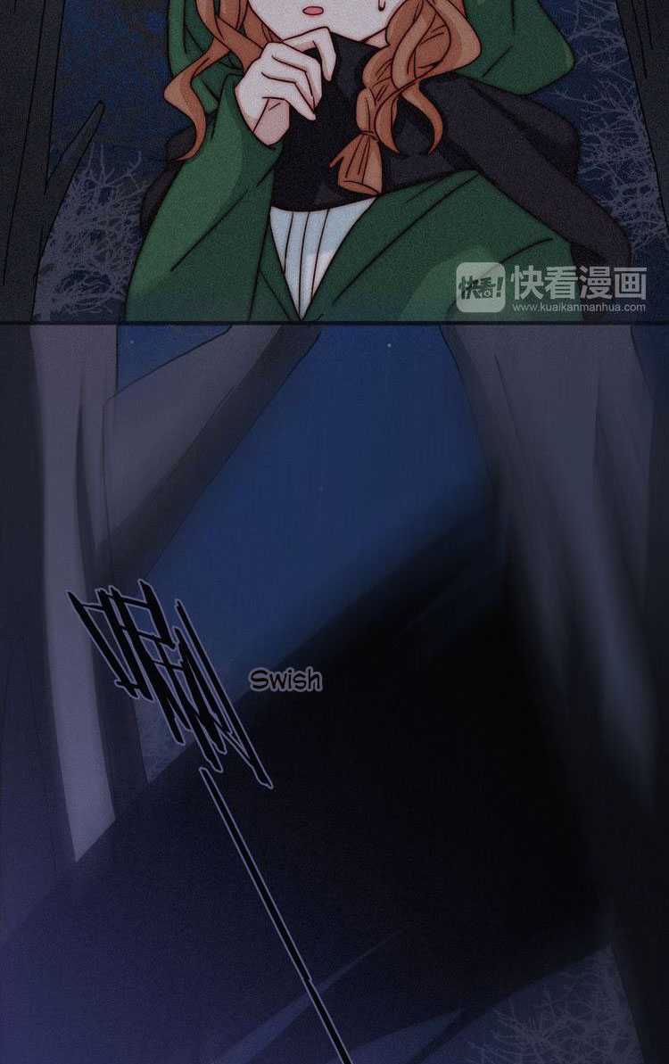 Falling in the Night with You Chapter 11 Gambar 14