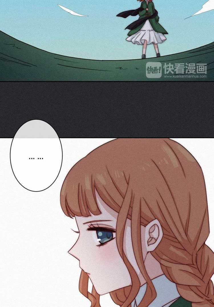 Falling in the Night with You Chapter 11 Gambar 31