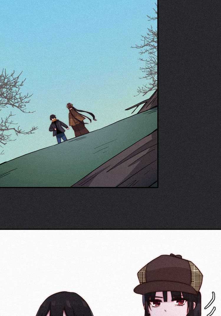 Falling in the Night with You Chapter 11 Gambar 34