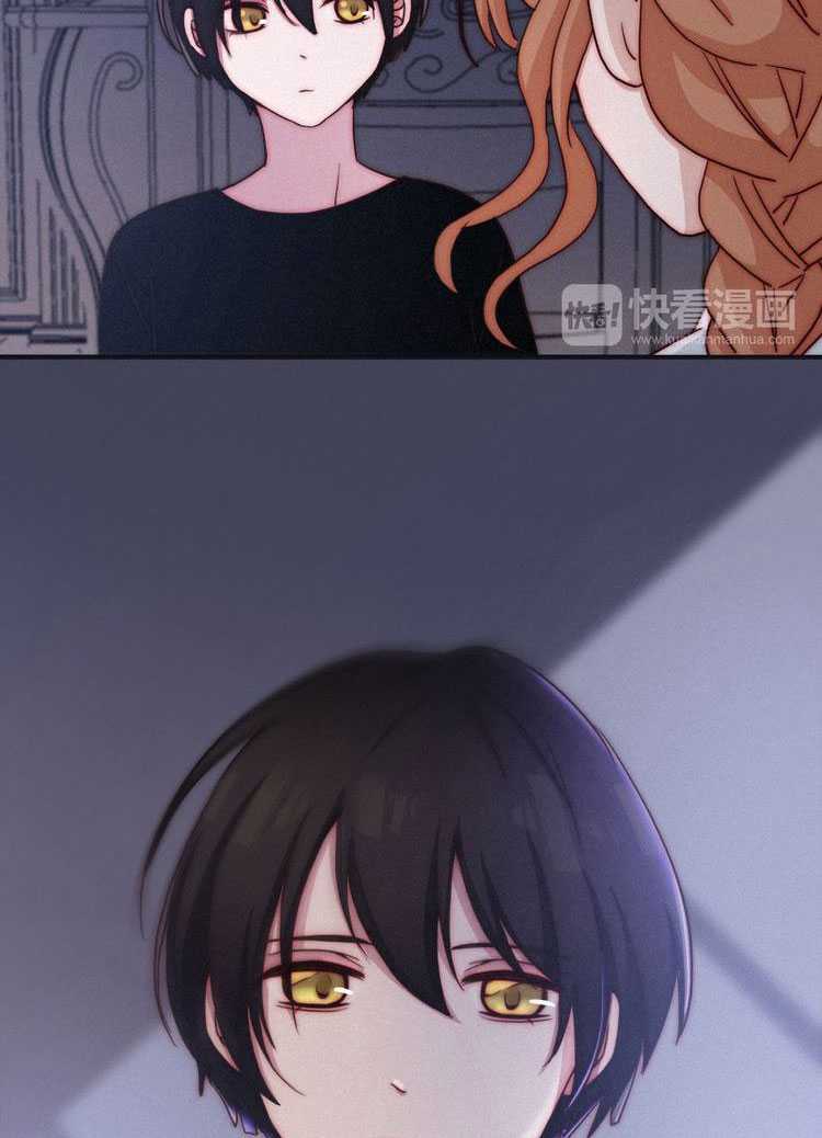 Falling in the Night with You Chapter 12 Gambar 25