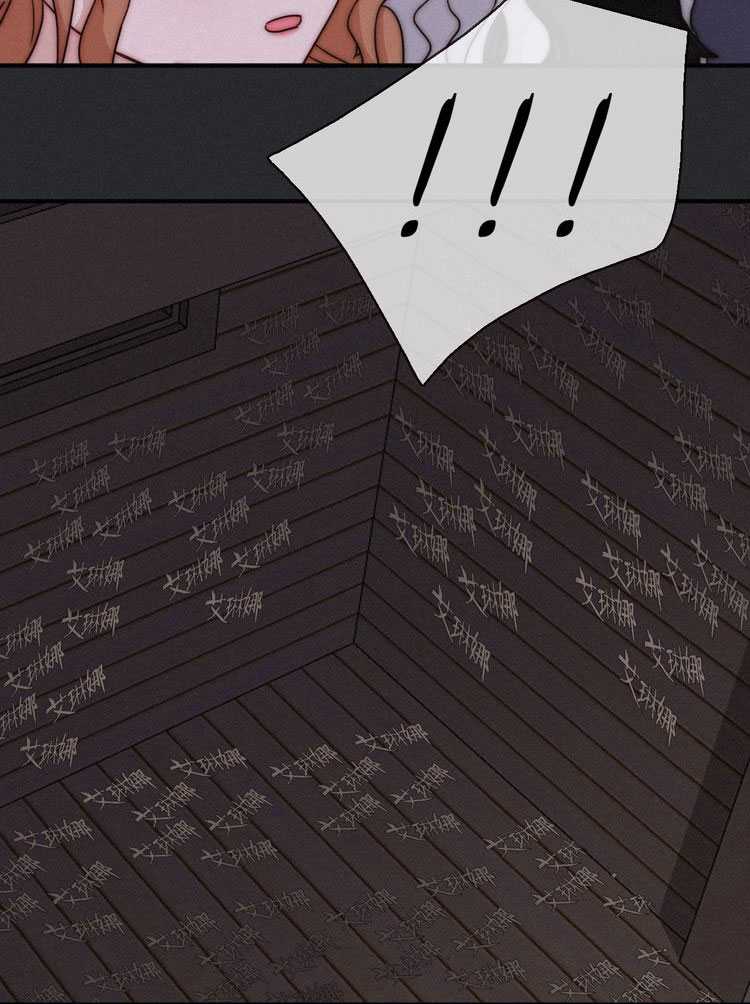 Falling in the Night with You Chapter 13.1 Gambar 37