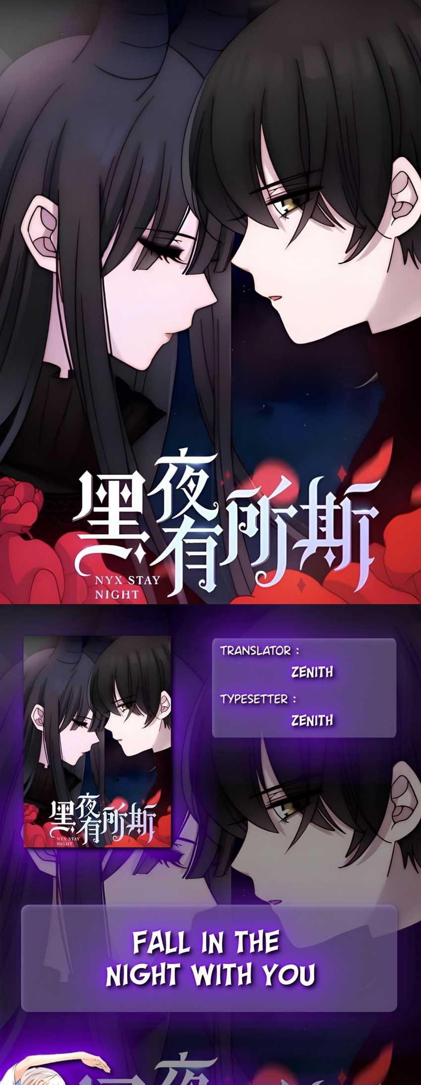 Komik Falling in the Night with You Chapter 24 gambar nomor 1