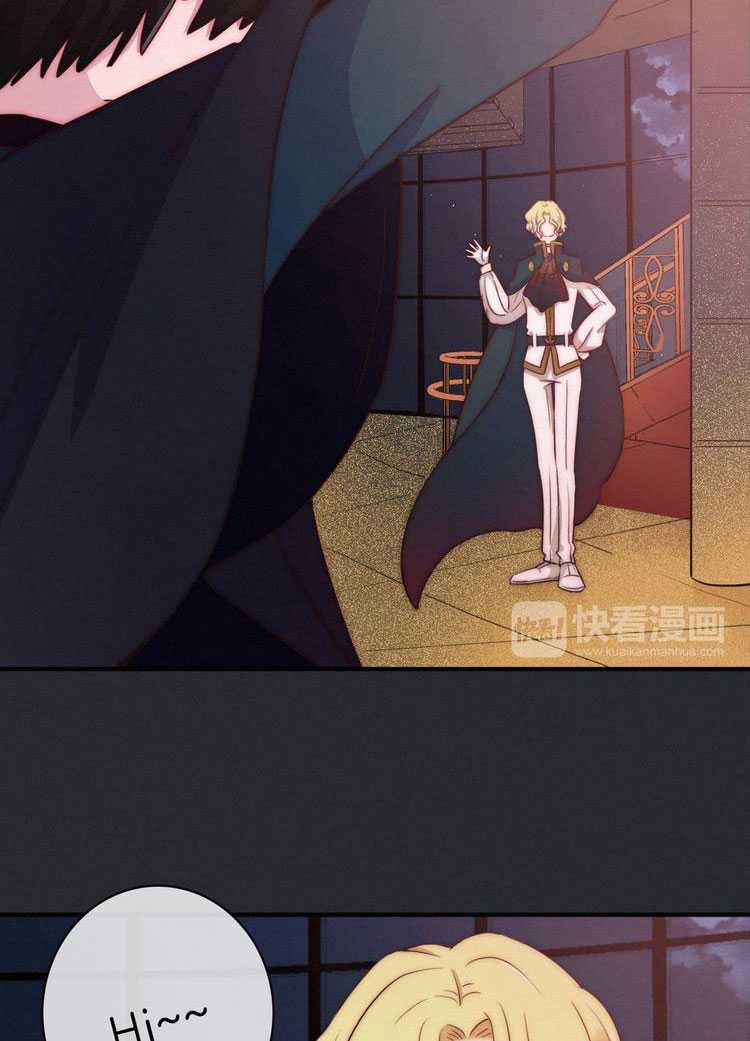 Falling in the Night with You Chapter 20 Gambar 23