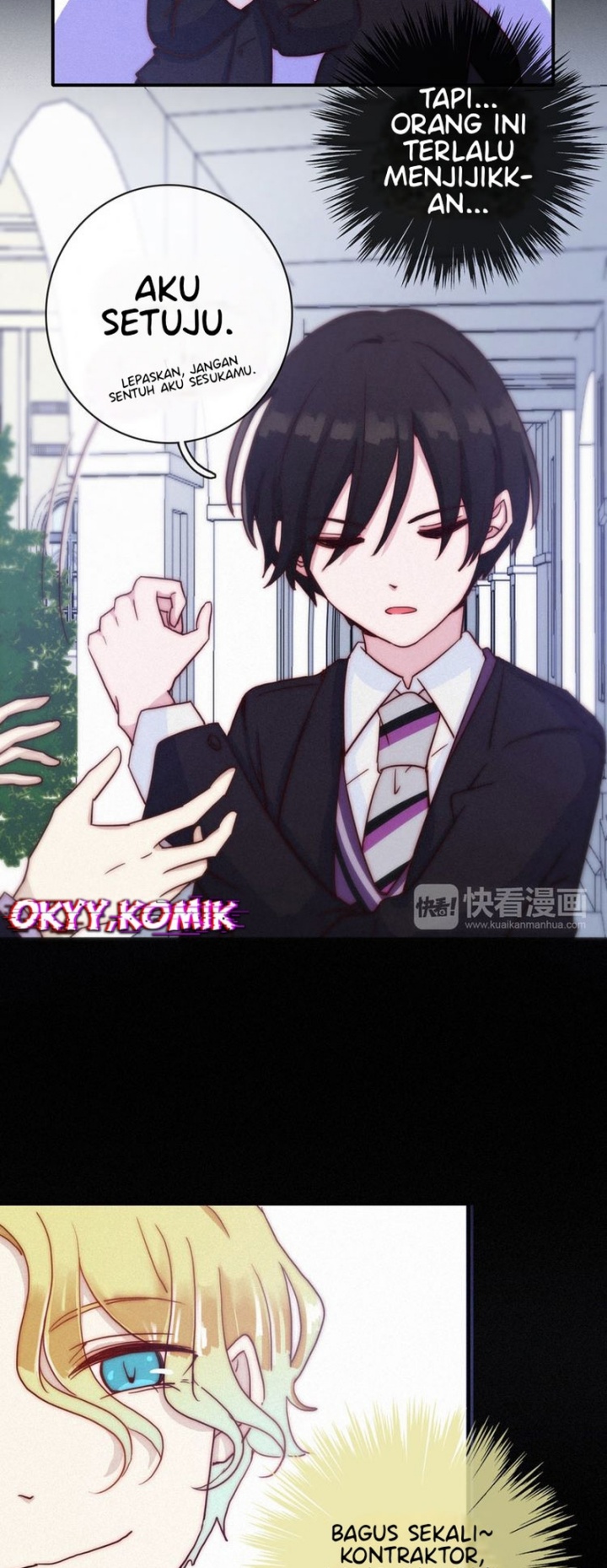 Falling in the Night with You Chapter 22 Gambar 25