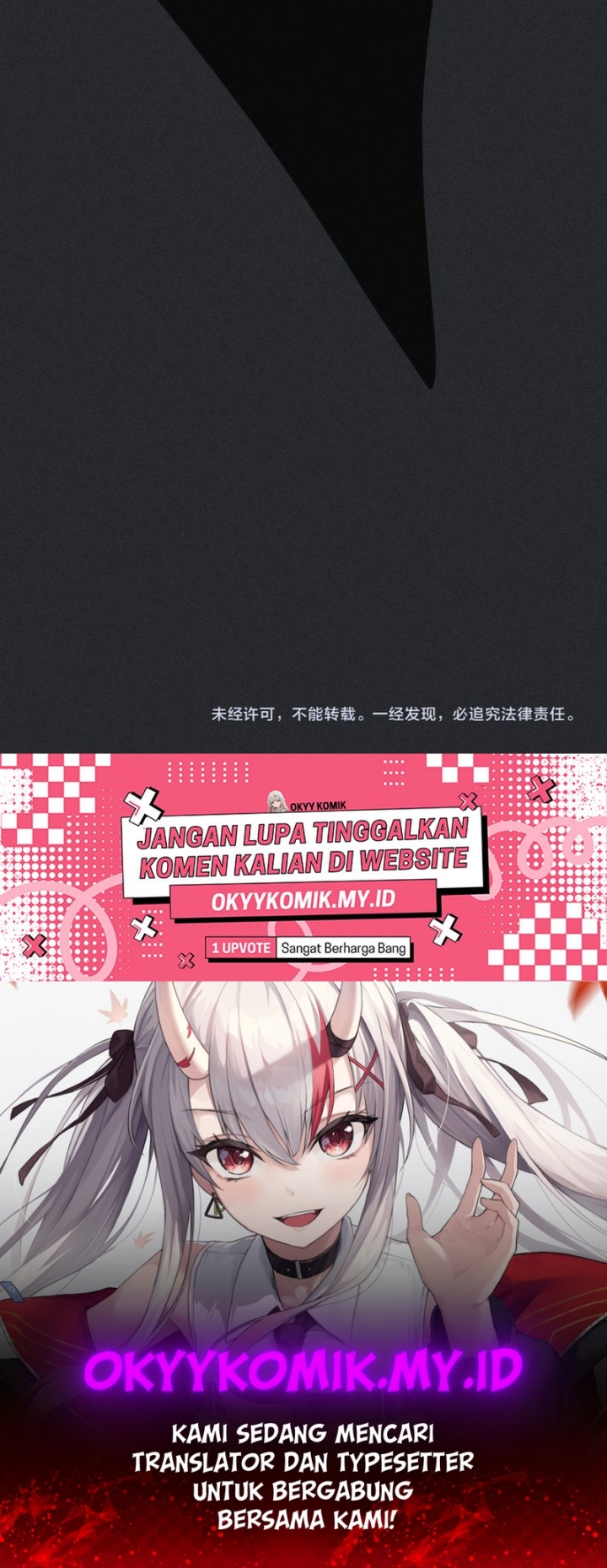 Falling in the Night with You Chapter 22 Gambar 33