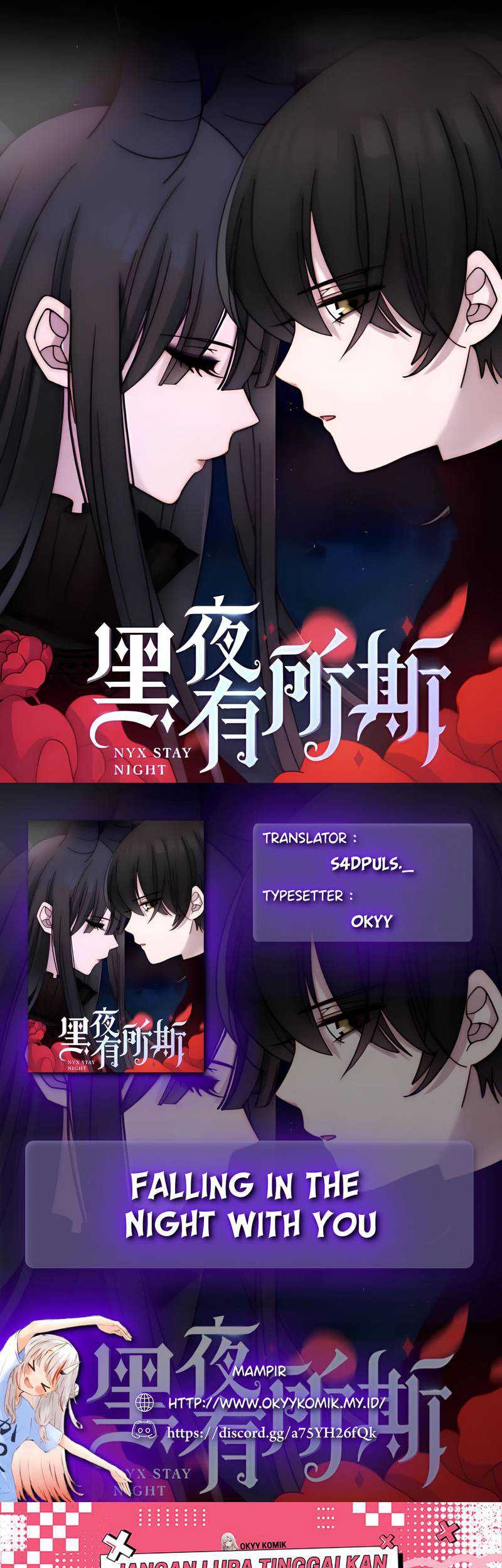 Komik Falling in the Night with You Chapter 5 gambar nomor 1