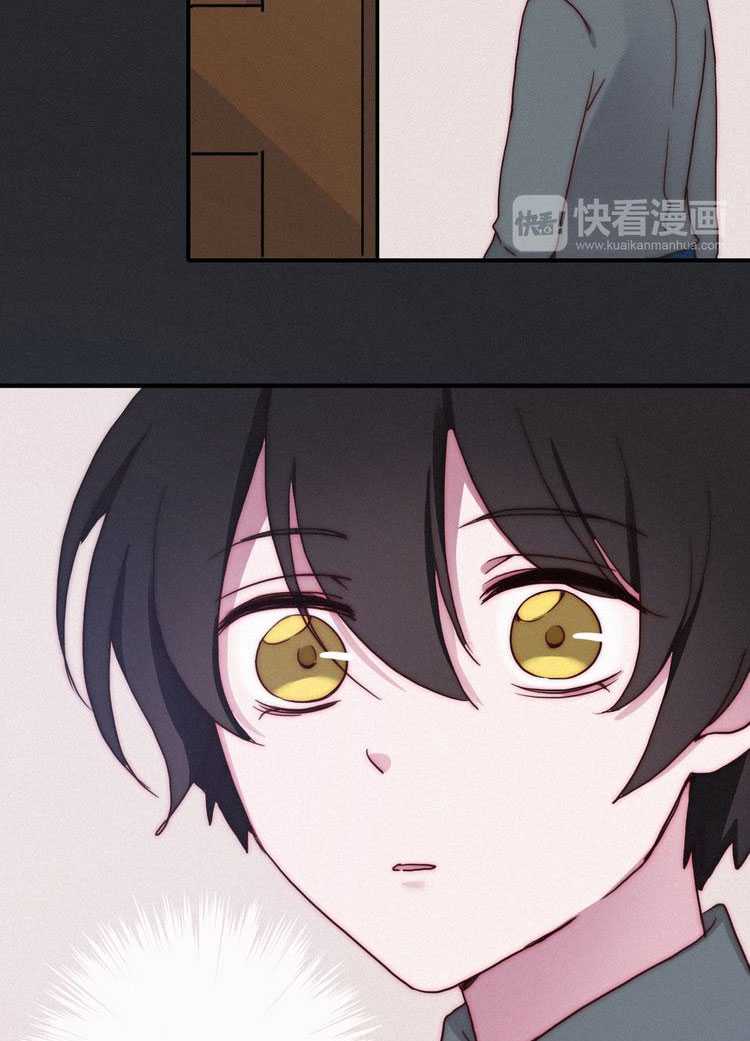 Falling in the Night with You Chapter 6 Gambar 65