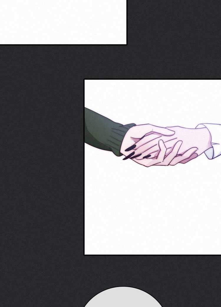 Falling in the Night with You Chapter 6 Gambar 70