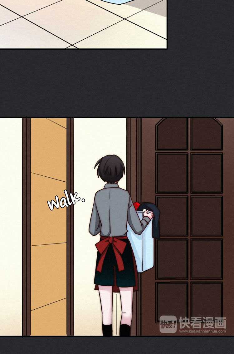 Falling in the Night with You Chapter 6 Gambar 29