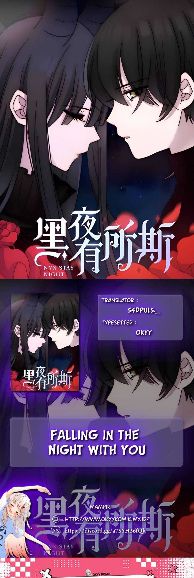 Komik Falling in the Night with You Chapter 7 gambar nomor 1