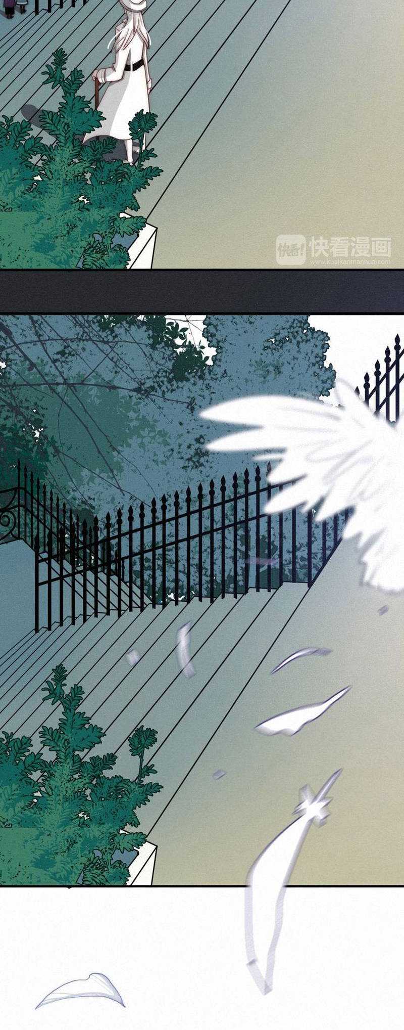 Falling in the Night with You Chapter 7 Gambar 14