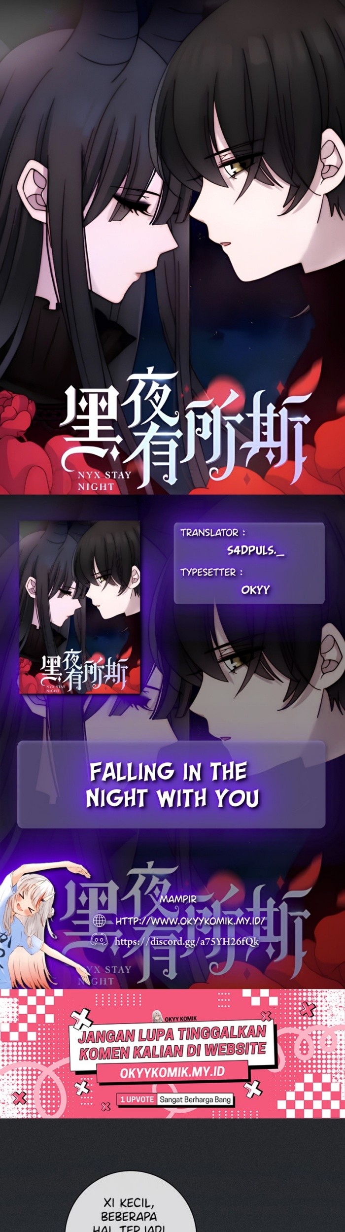Komik Falling in the Night with You Chapter 8 gambar nomor 1