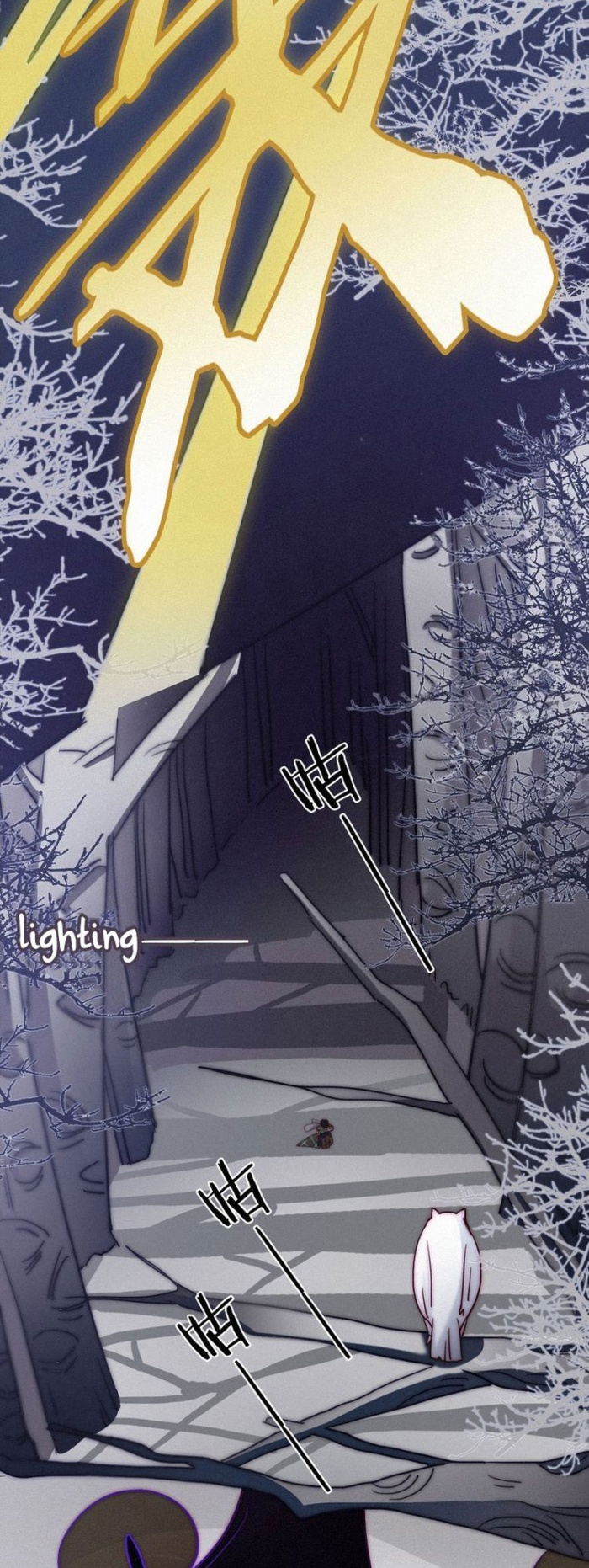 Falling in the Night with You Chapter 8 Gambar 6