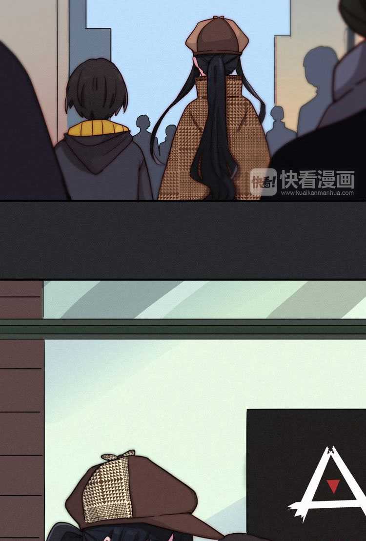 Falling in the Night with You Chapter 9 Gambar 50