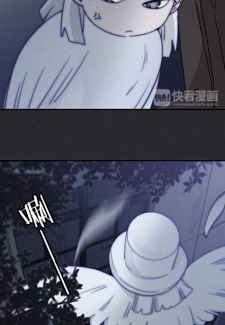 Falling in the Night with You Chapter 9 Gambar 37