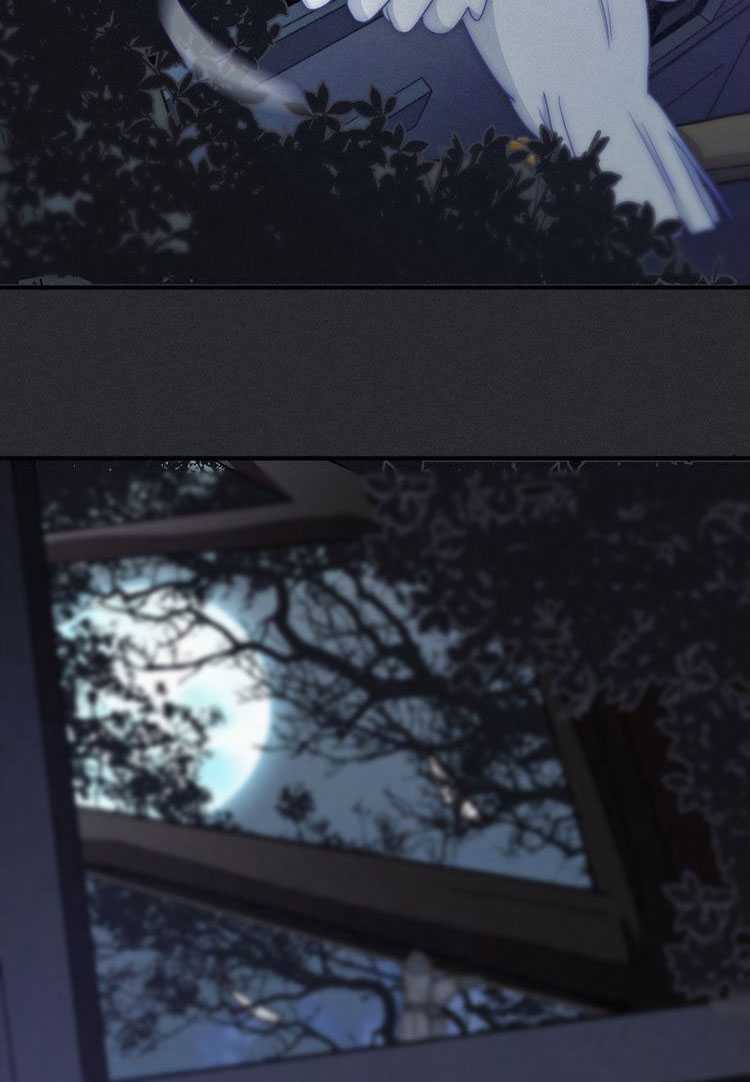 Falling in the Night with You Chapter 9 Gambar 38